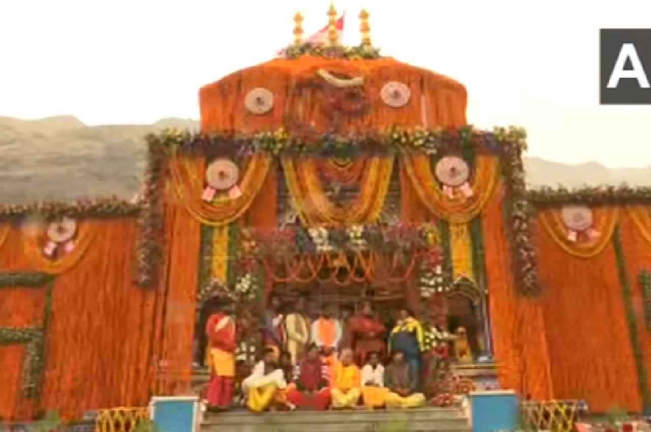 Char Dham Yatra 2023: आर्मी बैंड की धुनों और 'जय बद्री विशाल' के जयकारों के बीच खुले बद्रीनाथ के कपाट