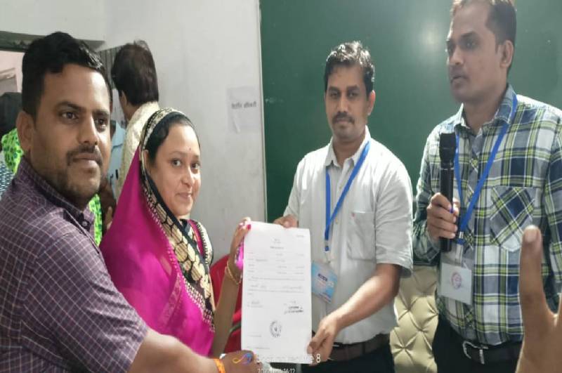 Barwani News