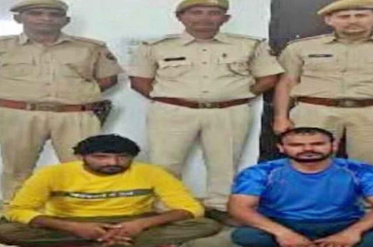 Bharatpur: जुनैद-नासिर को जिंदा जलाने वाला आरोपी मोनू और गोगी गिरफ्तार