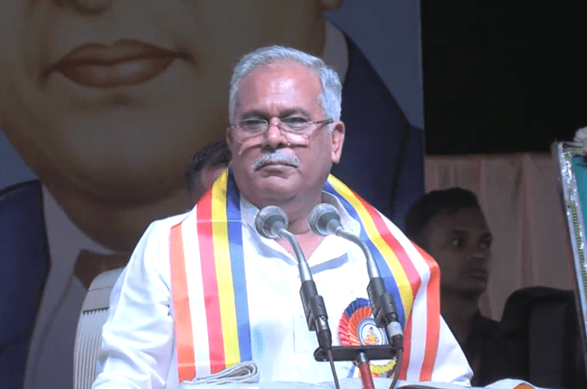 Bhupesh Baghel Chhattisgarh News, Bhupesh Baghel, Narendra Modi, Adani Issue