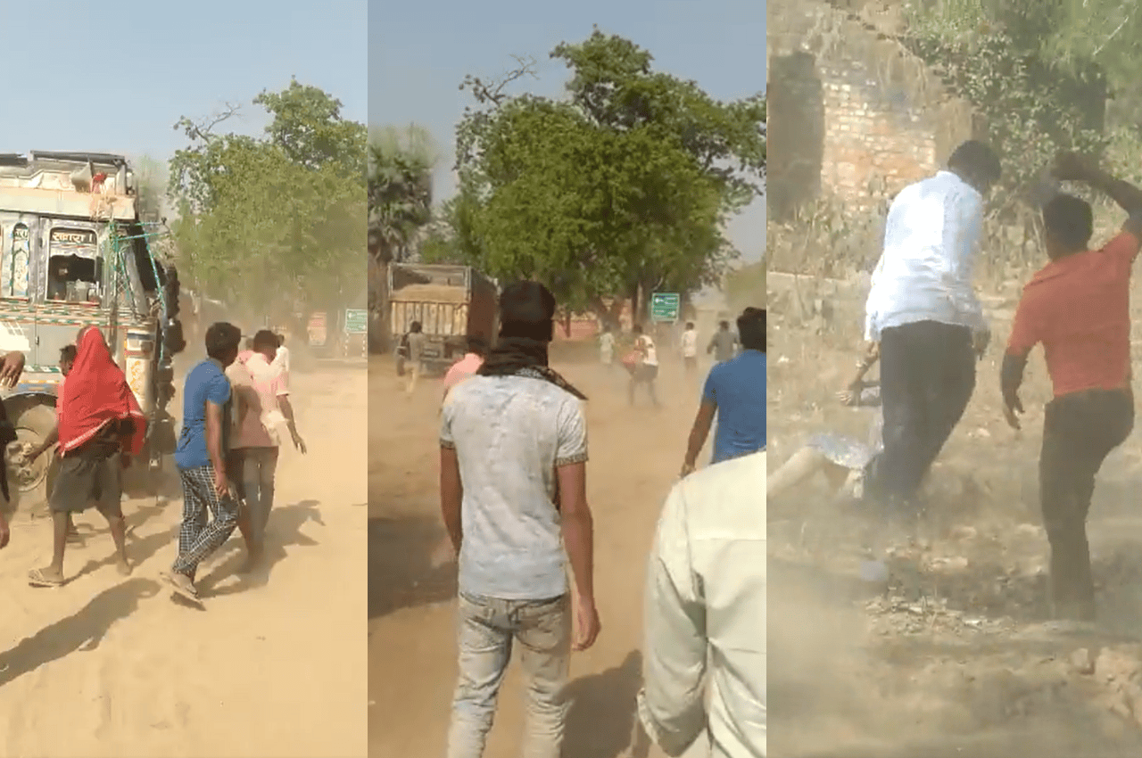 Bihar News, Mining Officer, Patna district