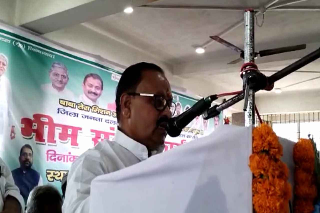 Bihar News