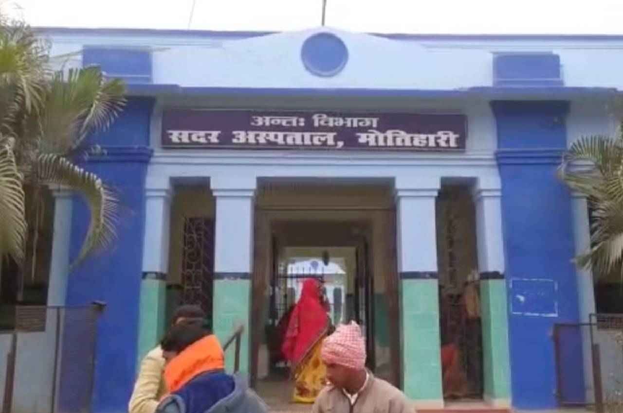 Bihar Liquor Deaths: बिहार के मोतिहारी में 8 लोगों की मौत; ग्रामीण बोले- शराब ने ली जान, डॉक्टर बोले- डायरिया था