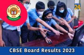 CBSE Board Results 2023