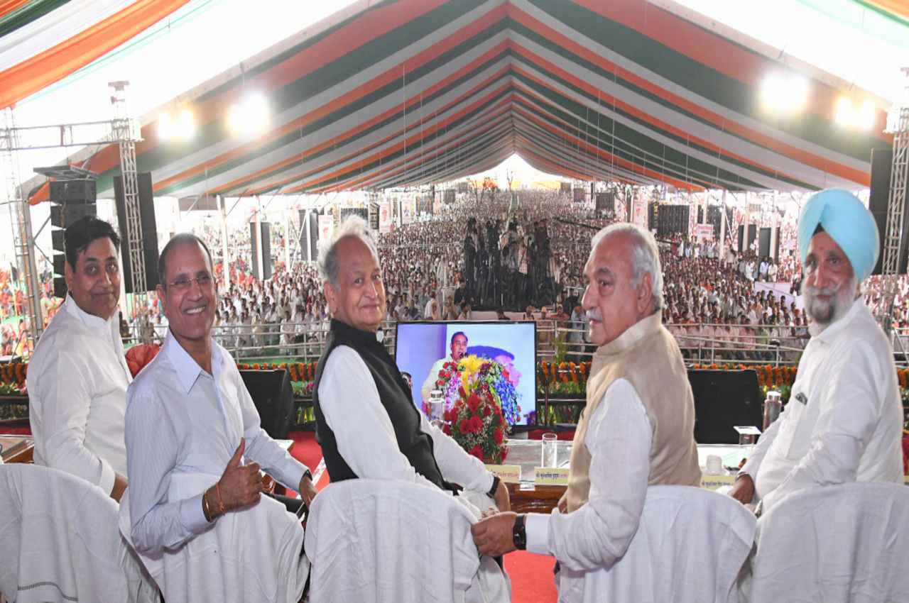 CM Ashok Gehlot In Bikaner