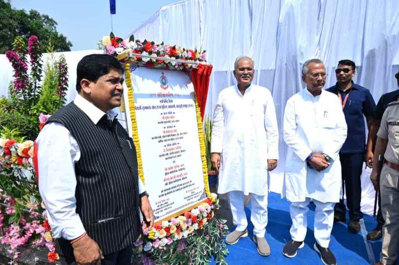 CM Baghel
