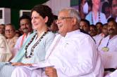 CM Bhupesh Baghel Priyanka Gandhi Bastar tour