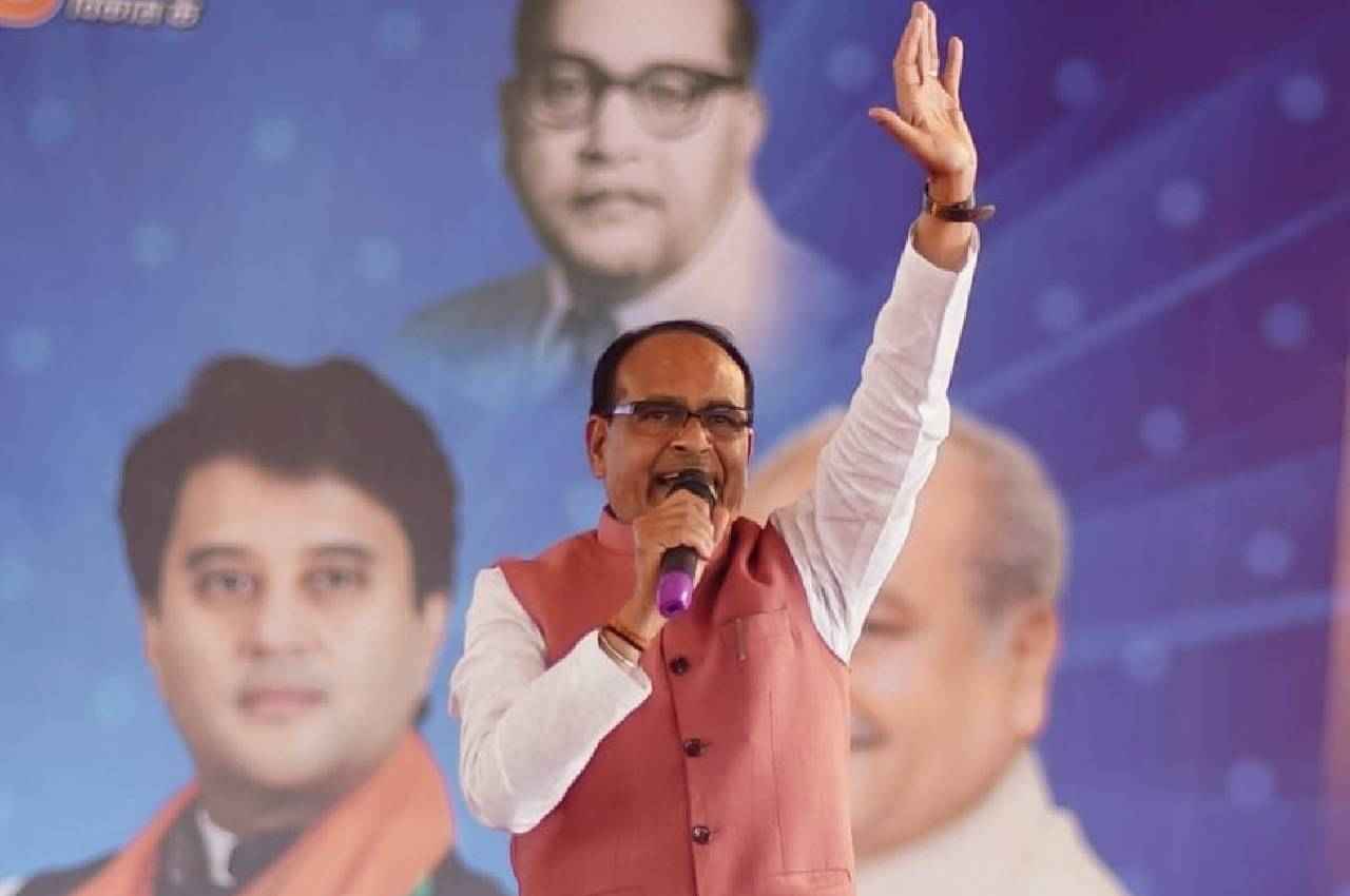 ग्वालियर-चंबल अंचल पर क्यों है BJP की नजर, CM शिवराज से लेकर सिंधिया-तोमर तक सब एक्टिव