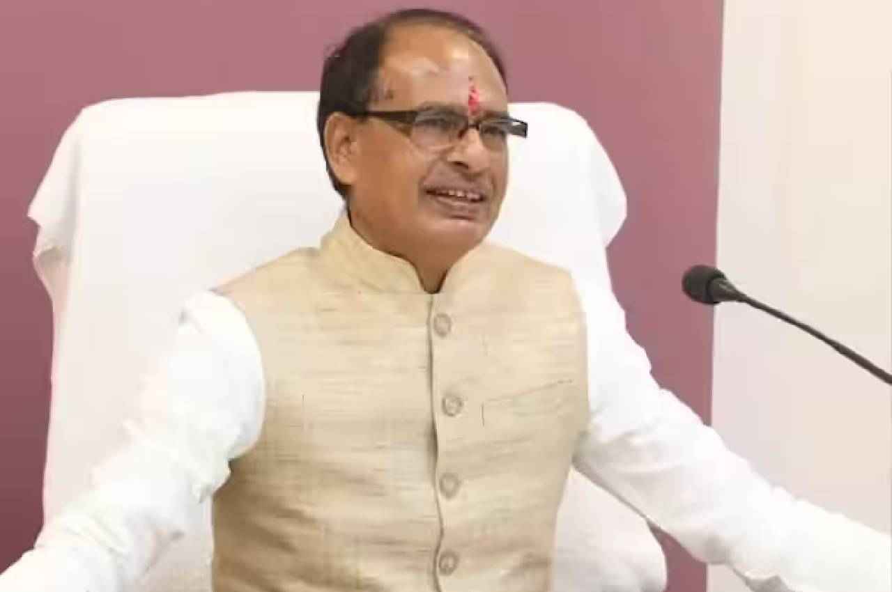 CM Shivraj Singh Chouhan