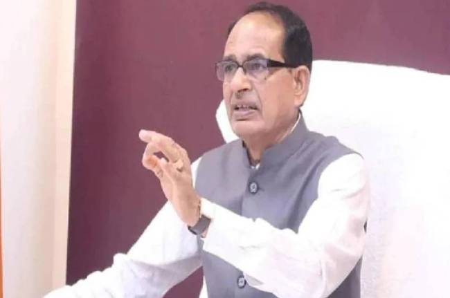 CM Shivraj Singh Chouhan CM Shivraj Singh Chouhan