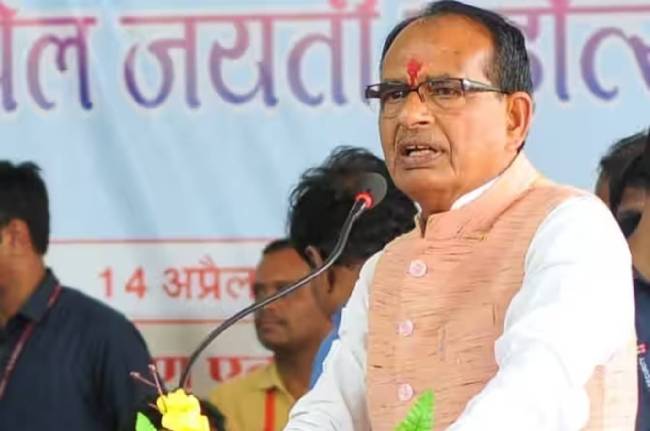 CM Shivraj Singh Chouhan CM Shivraj Singh Chouhan