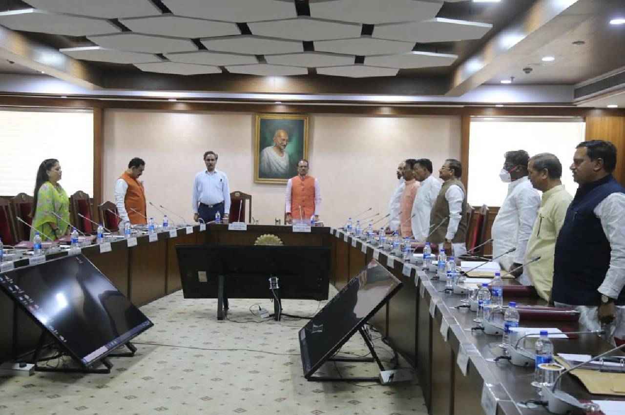 MP के किसानों के लिए जरूरी खबर, मुआवजे को लेकर CM शिवराज ने मंत्रियों को दिए अहम निर्देश