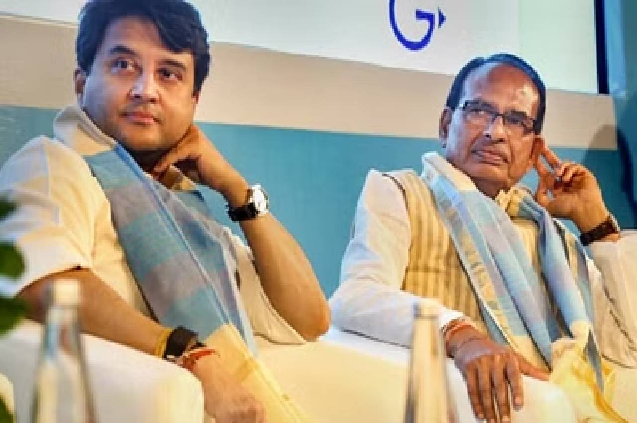 CM Shivraj Singh Chouhan Jyotiraditya Scindia