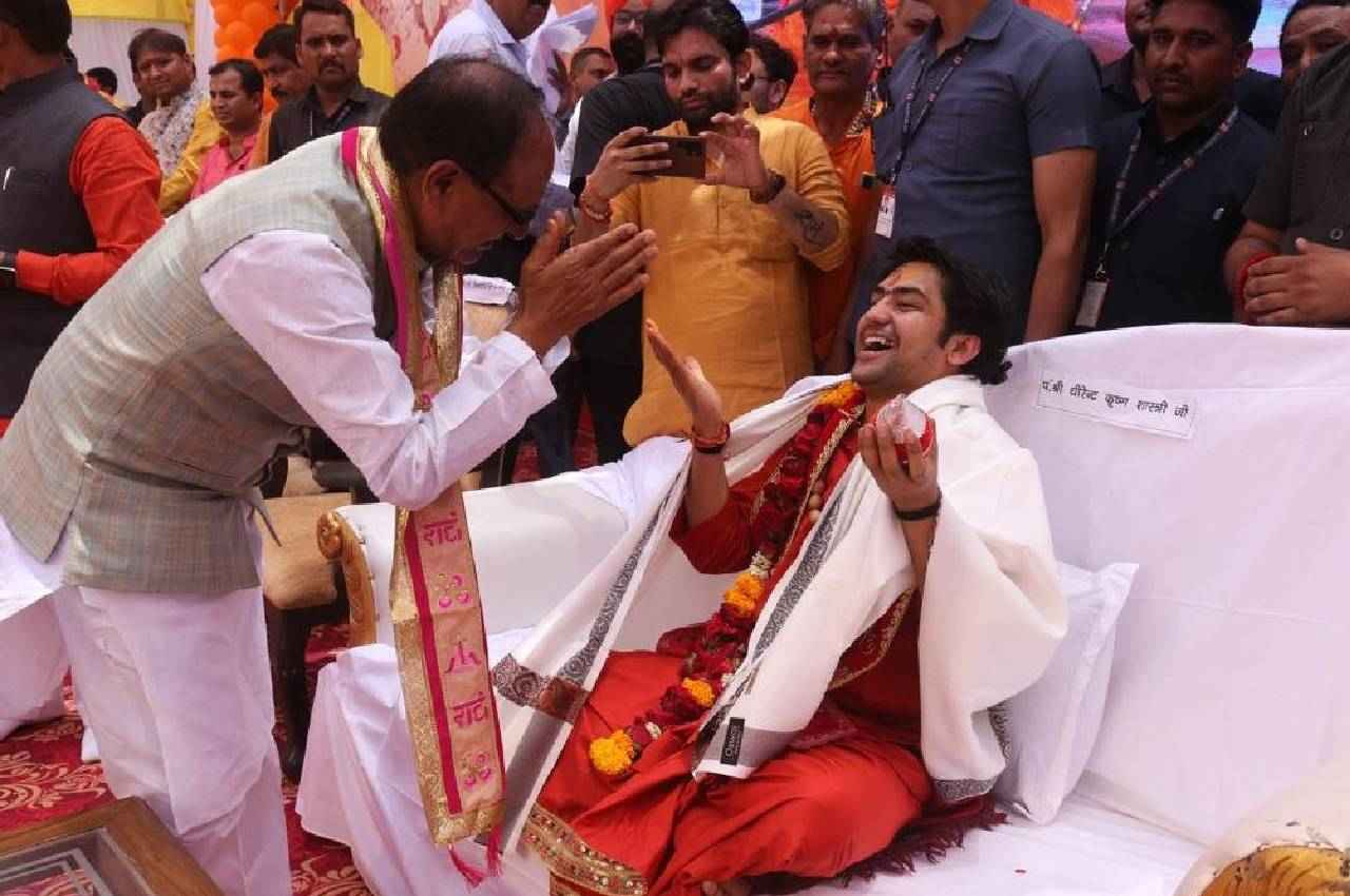 CM शिवराज का बड़ा ऐलान, MP में बनेगा ब्राह्मण कल्याण बोर्ड, पंडित धीरेंद्र शास्त्री ने कही बड़ी बात