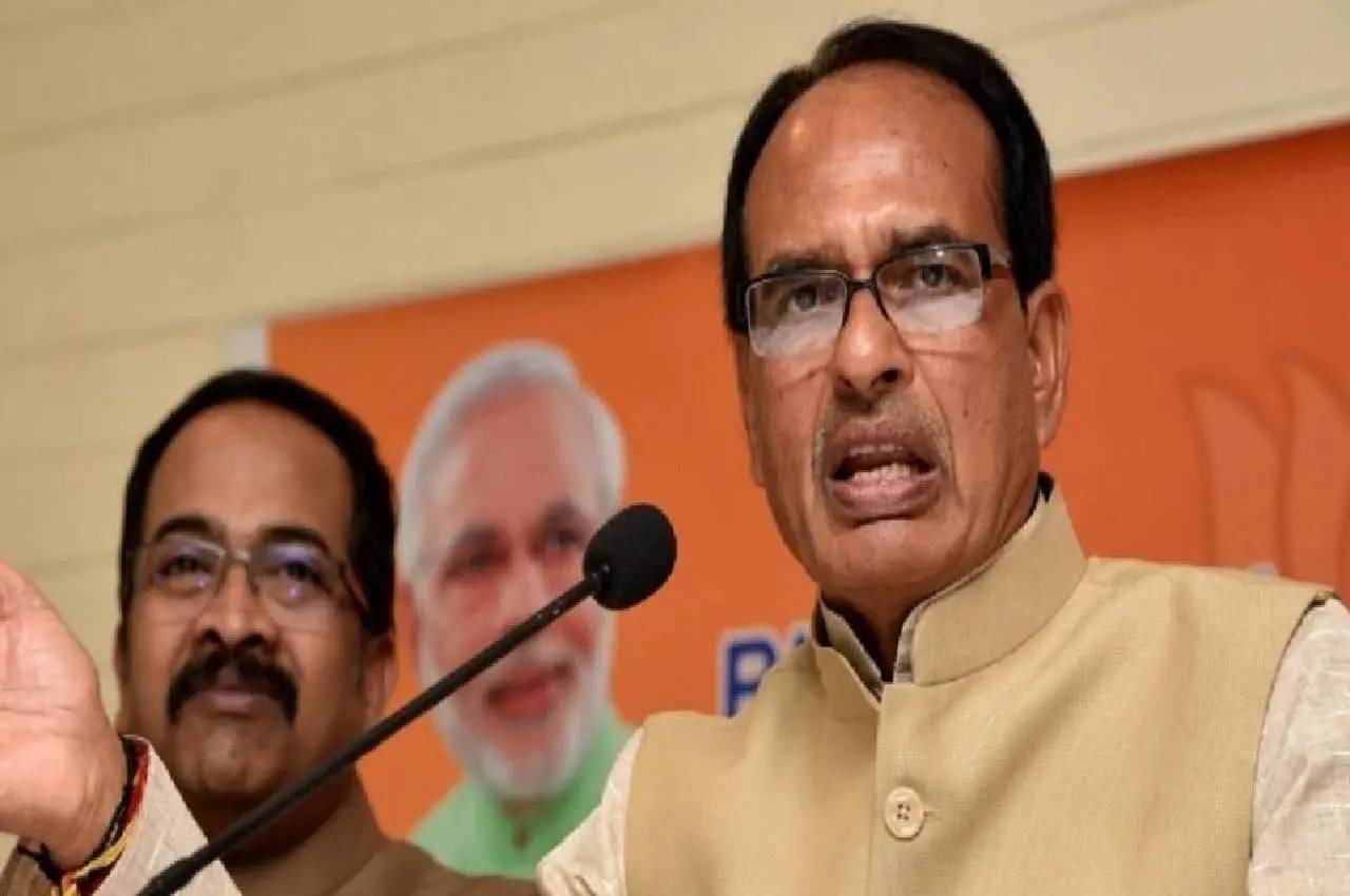 CM Shivraj Singh Chouhan campaign in Karnataka