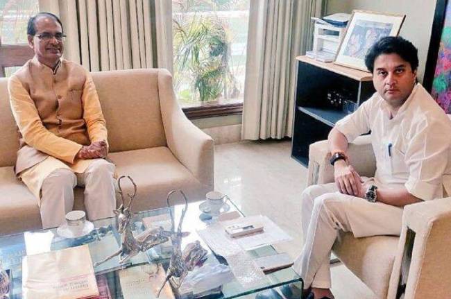 CM Shivraj Singh Chouhan support of Jyotiraditya Scindia CM Shivraj Singh Chouhan support of Jyotiraditya Scindia