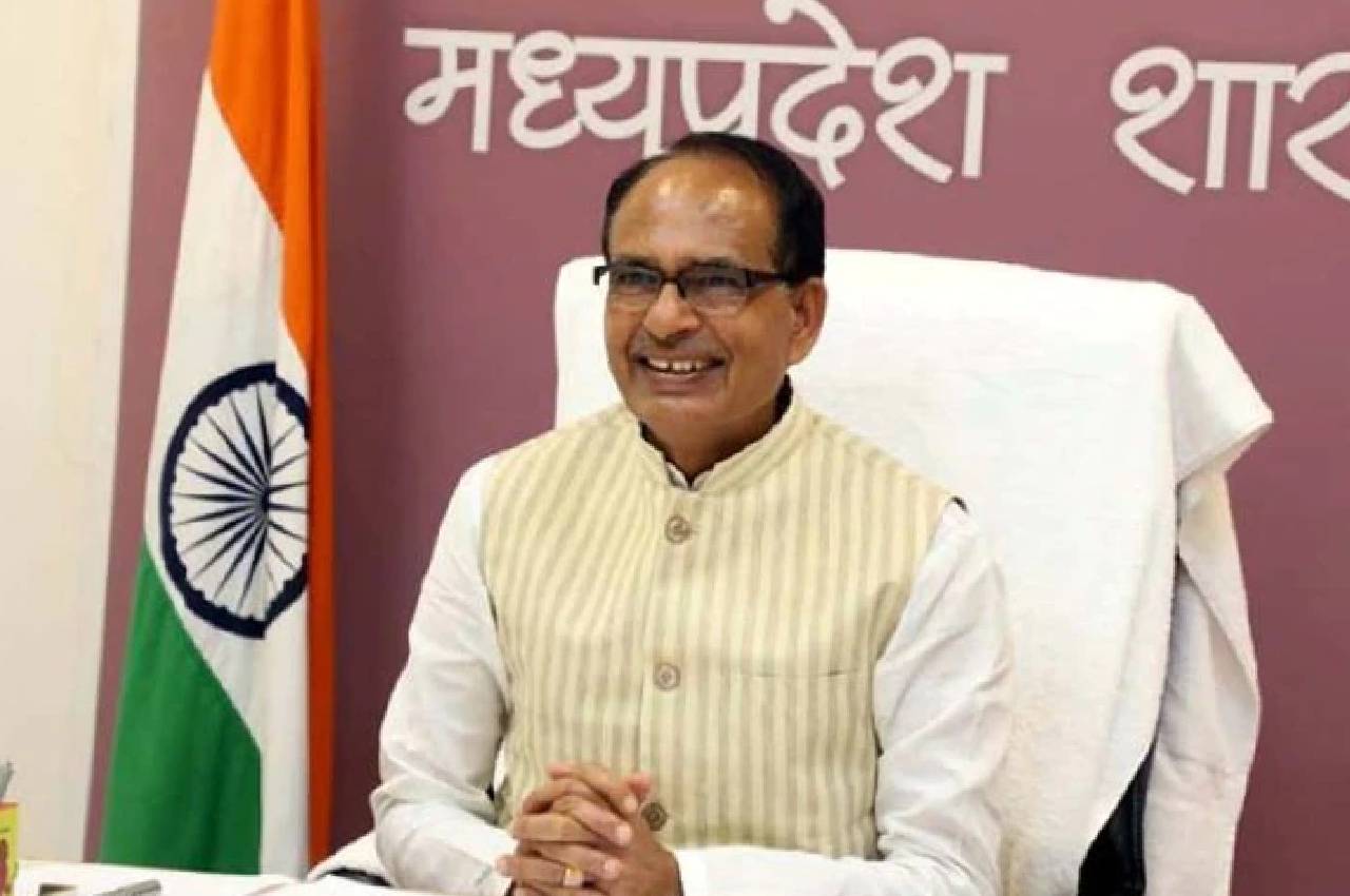 CM Shivraj Singh Chouhan