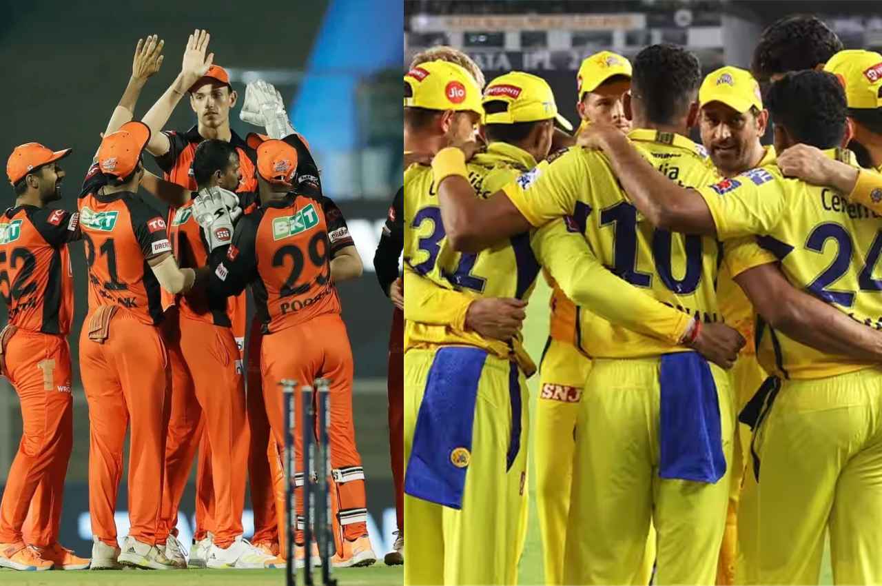 CSK vs SRH Head to Head IPL 2023