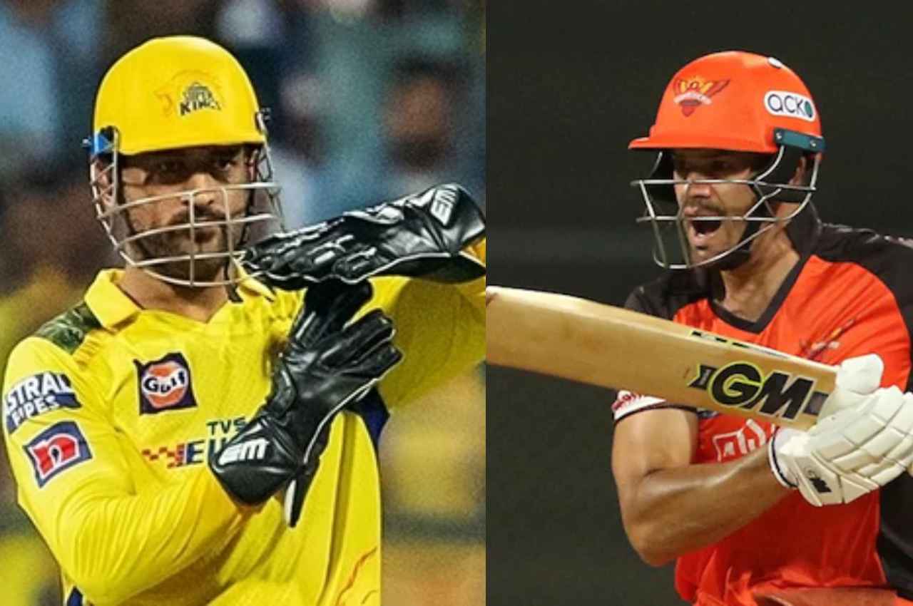 CSK vs SRH IPL 2023 Playing 11