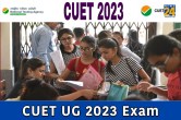 CUET UG 2023 exam