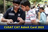 CUSAT CAT admit card 2023
