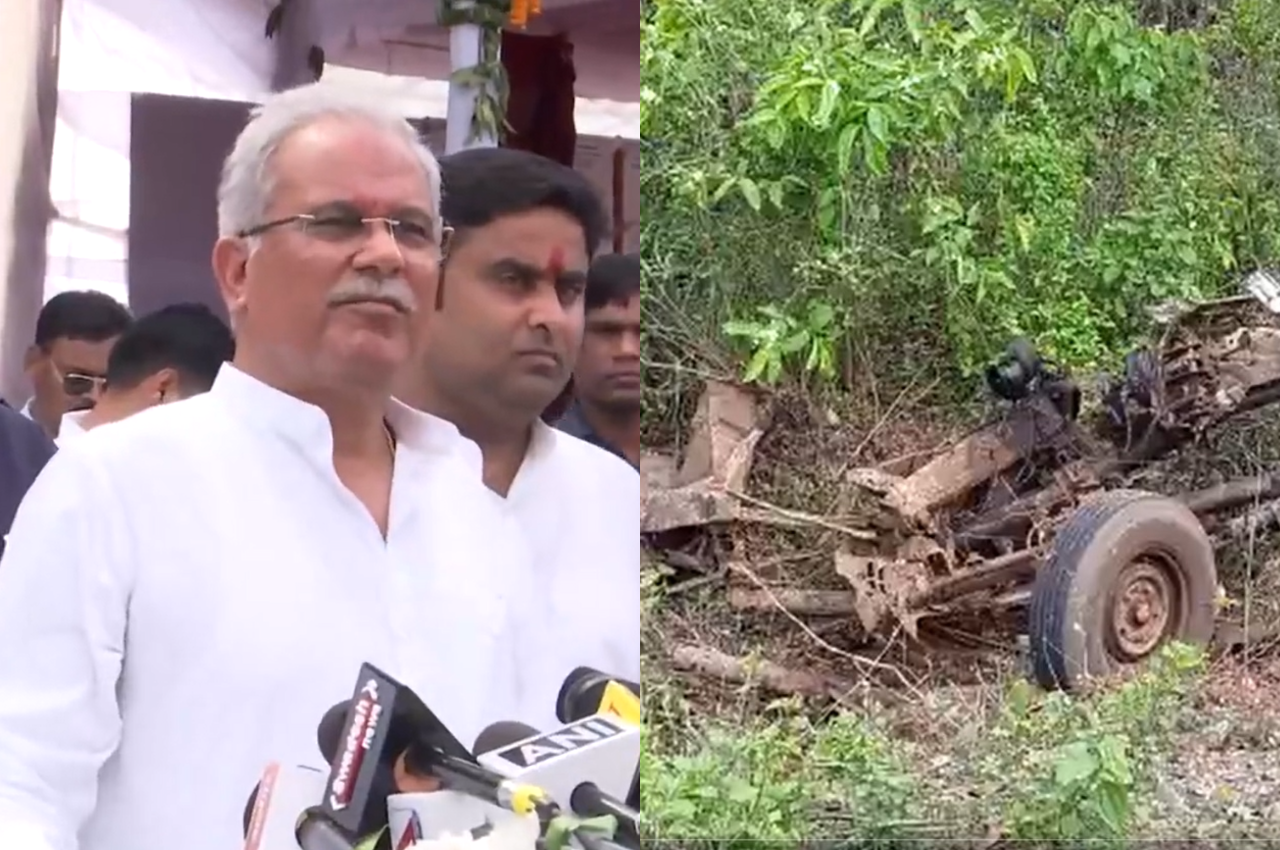 Dantewada Naxal Attack, Chhattisgarh News, Bhupesh Baghel