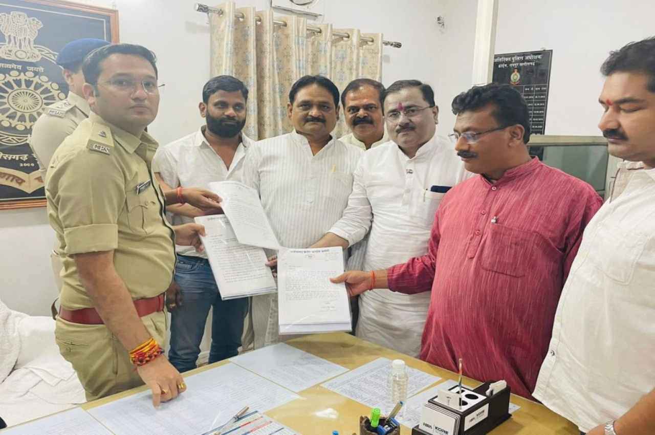 Chhattishgarh News: बेमेतरा हिंसा मामले में कांग्रेस ने भाजपा नेताओं के खिलाफ दर्ज कराई एफआईआर, लगाया ये आरोप