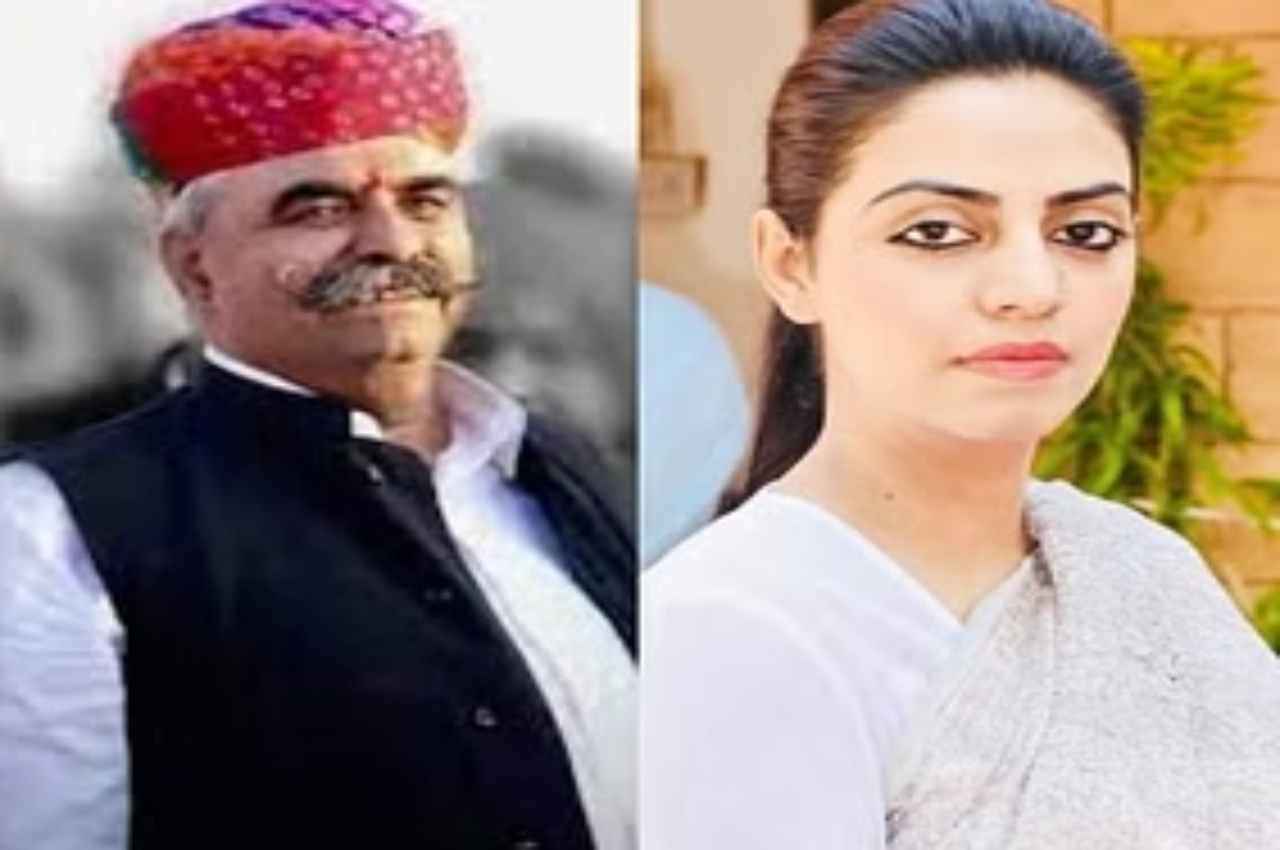 Jodhpur News: को-ऑपरेटिव चुनाव में भिड़े जाखड़ और दिव्या के समर्थक, विधायक बोलीं- मुझे जान से मारने की धमकी मिली