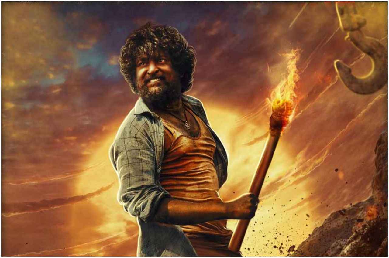 Dasara Box Office Collection Day 2: बॉक्स ऑफिस पर दूसरे दिन भी ‘दसरा’ ने उड़ाया गर्दा, फिल्म ने कमाए इतने करोड़