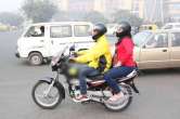 Delhi News, Bike Taxi. Delhi Hindi News