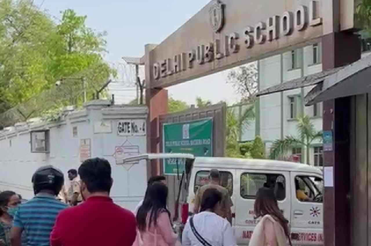 Bomb Threat Via E-Mail: दिल्ली पब्लिक स्कूल को ई-मेल के जरिए बम से उड़ाने की धमकी, जांच पड़ताल जारी