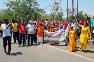  Jharkhand, Chipko Movement, Dhanbad News