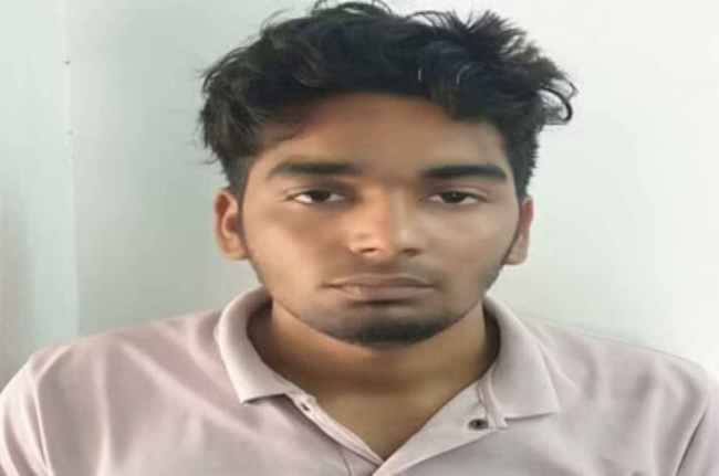 Dream 11 app Cyber Fraud Accused arrested