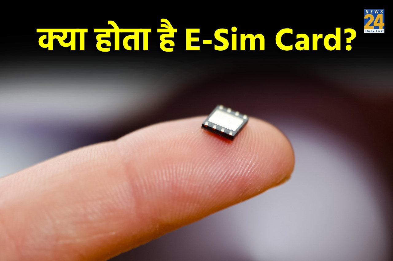 E-Sim Card Byuing, jio esim, e-sim iphone, e sim in india, e sim card Europe, esim airtel, bsnl esim,
