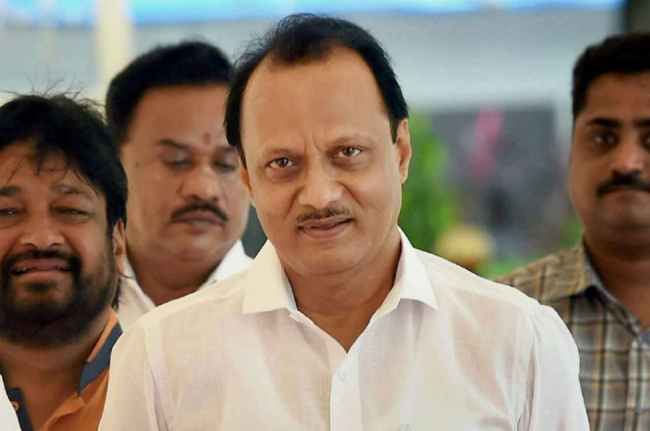 ED Filed Chargesheet In MSC Bank Scam Case