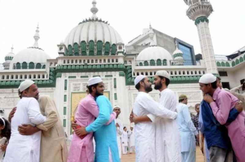 Eid Al Fitr 2023