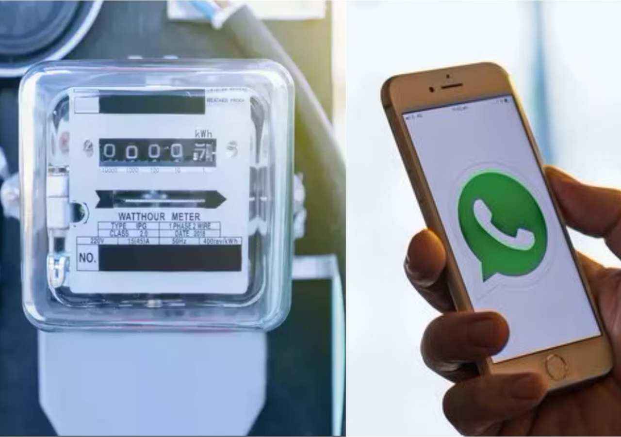 Electricity Bill अब WhatsApp से भरना आसान! जान लें तरीका