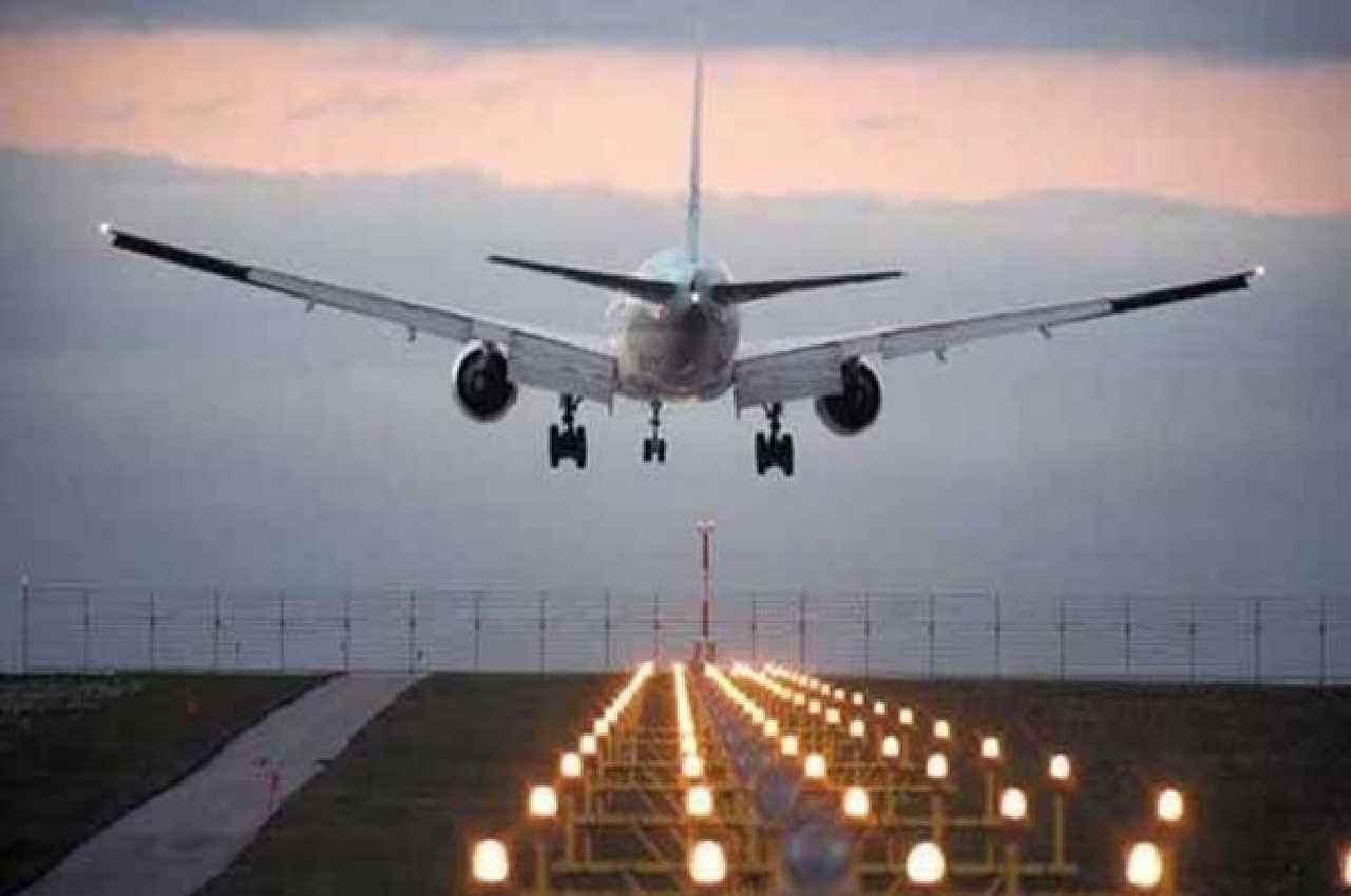 Emergency Landing