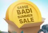 Amazon Great Summer Sale, summer sale, flipkart, flipkart sale, flipkart summer sale 2023, Amazon