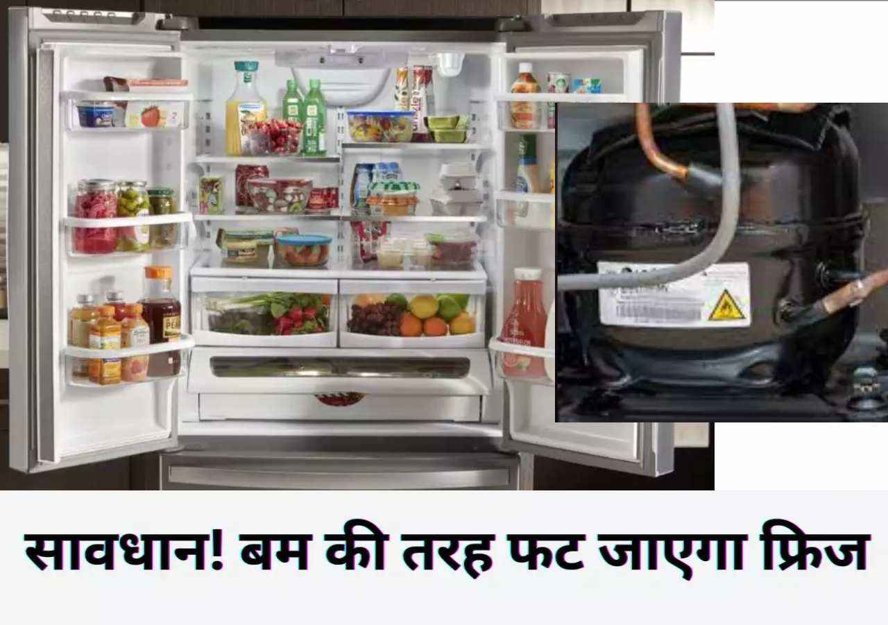 Fridge Blast Reason, Fridge Blast,