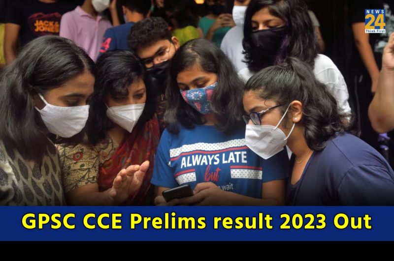 GPSC CCE Prelims result 2023 Out