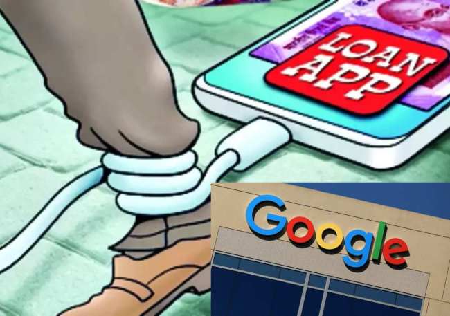 Google Action 3500 Loan Apps, Loan Apps, Google, google apps, google play store in India