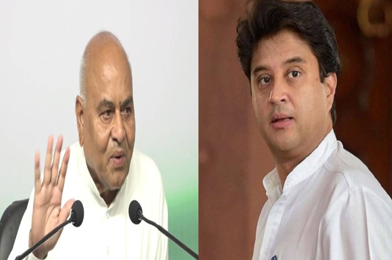 Govind Singh Target Jyotiraditya Scindia