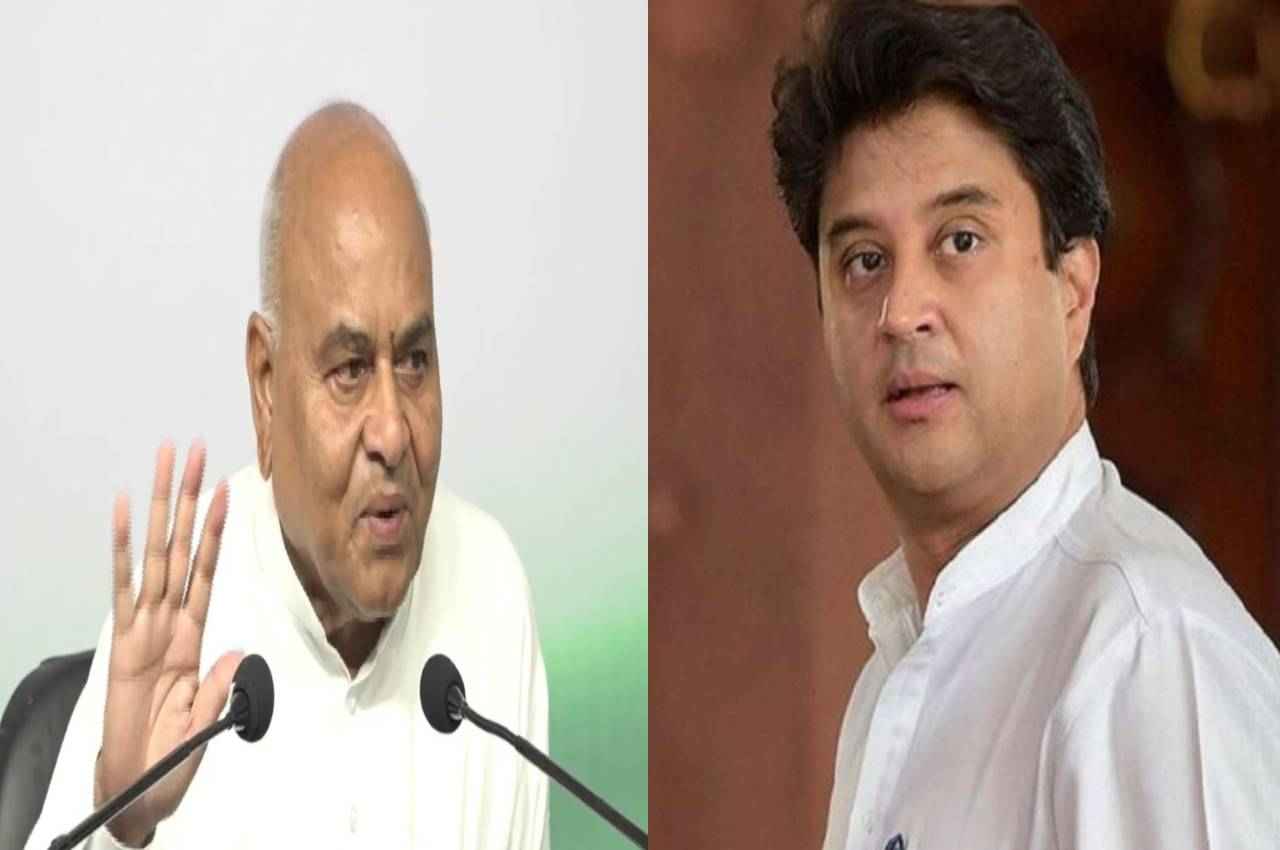 Govind Singh Target Jyotiraditya Scindia