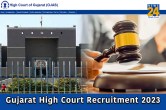 Gujarat High Court Recruitment 2023