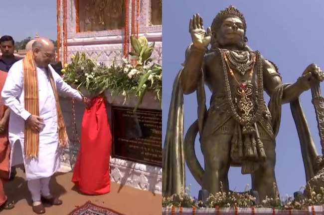 Gujarat News, Hanuman Janmotsav 2023 Hanuman Jayanti 2023: 54 feet statue in Sangarpur, Gujarat, unveiled by Home Minister Amit Shah
