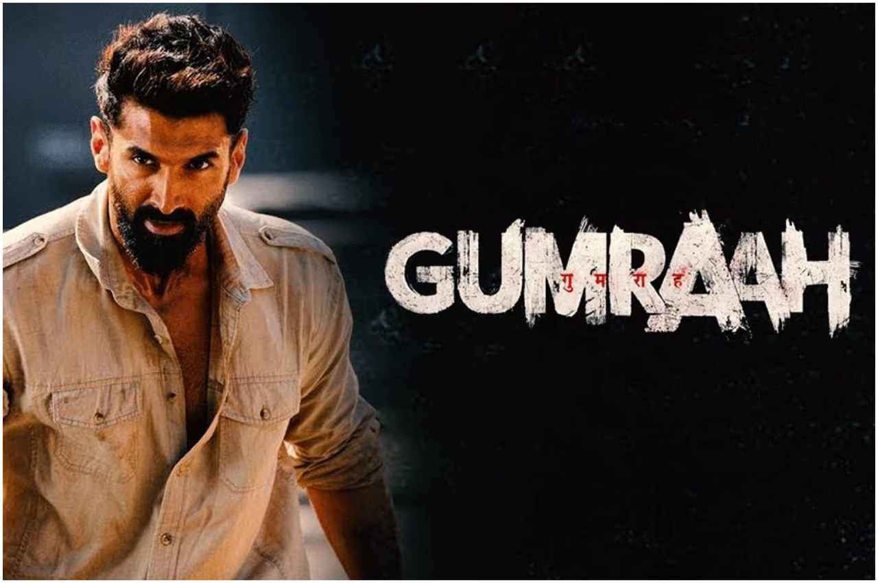 Gumraah BO Collection Day 3: बॉक्स ऑफिस पर औंधे मुंह गिरी ‘गुमराह’, संडे को भी फिल्म कमाई करने में रही नाकाम