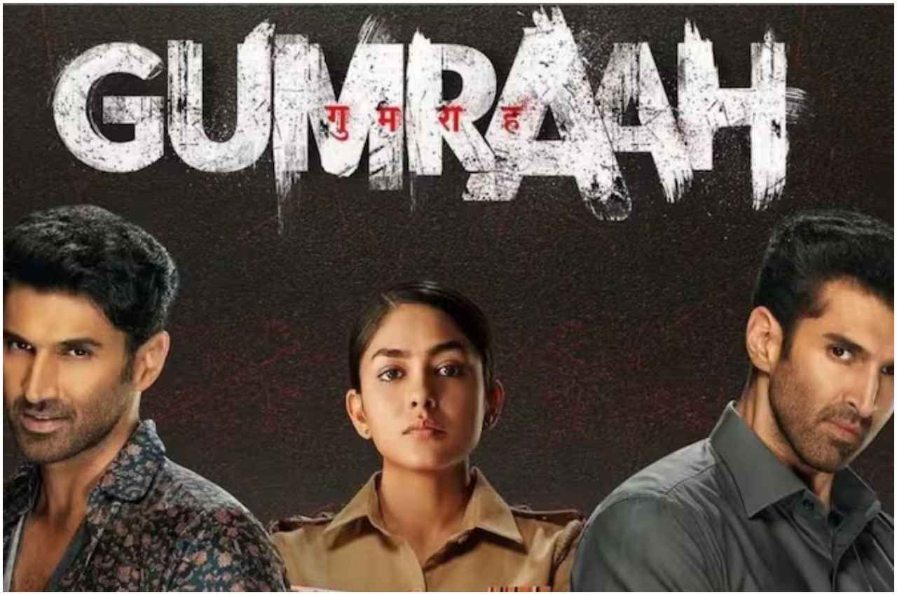Gumraah BO Collection Day 5: बॉक्स ऑफिस पर धीरे-धीरे ‘गुम’ हो रही ‘गुमराह’, 5वें दिन लाखों में सिमटी फिल्म की कमाई