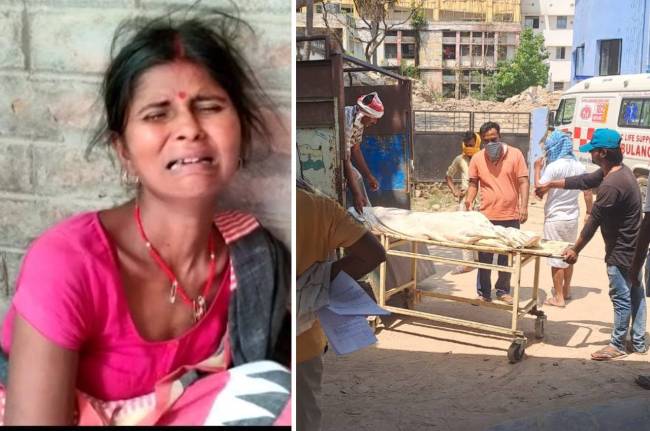 Hajipur Murder Case Hajipur murder case, Hajipur honor killing, murder of two daughters, mother arrested