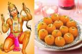 Bhog Prasad Recipe, Hanuman jayanti, Hanuman jayanti 2023, Saffron Boondi Ladoo